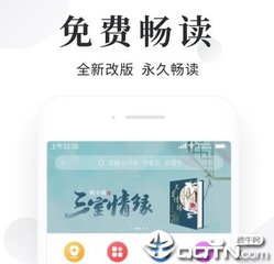 转推的推文怎么删除